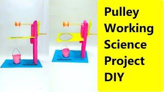 pulley working model for science project | DIY science project | Physics | howtofunda | newtons 2nd