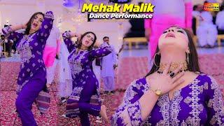 Raat Guzardi Jandi Ay : Mehak Malik Dance Performance Shaheen Studio 2024