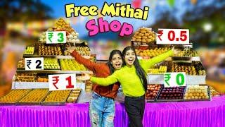 Selling Sweets for Free!! Funniest Public Reaction  सब मिठाई 1 रुपए किलो में बेचा