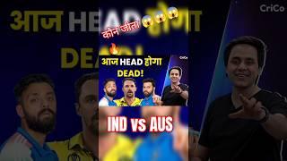 IND vs AUS: "The Knockout That Healed a Nation"talksport|aft