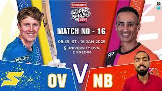 OV vs ND Dream11, OV vs ND Dream11 Prediction, Otago Volts vs Northern District, Super Smash Cup