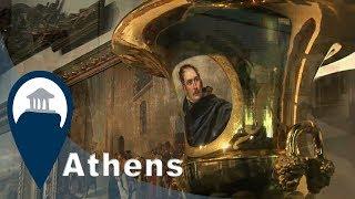 Athens | The Benaki Museum