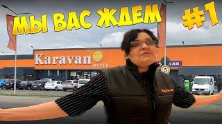 Karavan Hyper Directorul si Acoperisul cu EPULETE #part1 #maks_md #antivirus_md ▶️