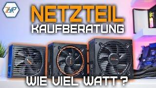 NETZTEIL Kaufberatung - Wie viel WATT brauchst du wirklich? Das perfekte Netzteil!