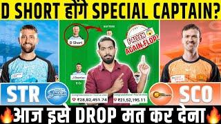 STR vs SCO Dream11 Prediction, Adelaide Strikers vs Perth Scorchers Dream11 Team Prediction, BBL14