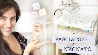 FASCIATOIO per NEONATO o CASSETTIERA nella cameretta?