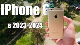 Купил рабочий iPhone 6 за 10$ в 2023| iPhone 6 в 2023-2024