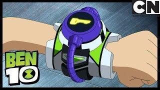 Ben 10 Deutsch | Kampf der Gladiatoren | Cartoon Network