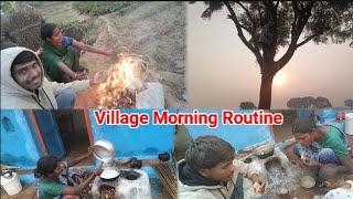 गांव देहात का काम काज | Village morning routine | couple life