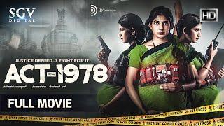 ACT 1978 - New Released Kannada Movie | Social Thriller Film | Yajna Shetty | Pramod Shetty