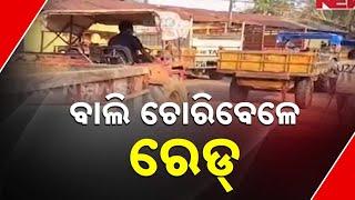 Illegal Sand Mining Busted In Ghasipura | Police & Special Squad Raid At Sand Ghat | Details