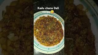 Kadu chana Dall recipeKadu chana Dall bnane ka tarika by cooking with Syeda cookingchannelpakistan