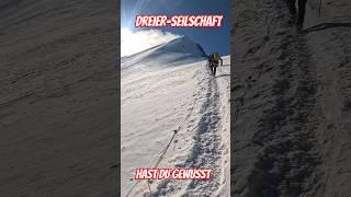 Hast du gewusst ???  Seilabstand Dreier Seilschaft #bergsteigen #hochtour #tutorial #seil