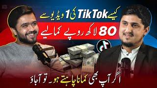 He Made 80 Lac from Tiktok in Pakistan | tiktok Earning Proof