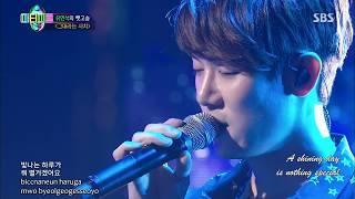 Yoo Yeon Seok - Amazing You