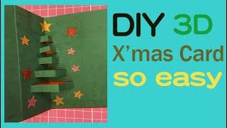 DIY 3D Christmas card/Christmas tree/(craft class with Ai ma ma)