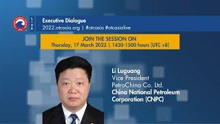 OTC Asia Live: Executive Dialogue – Li Luguang, CNPC