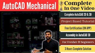 AutoCAD Mechanical Complete Course for Beginners | 2D & 3D