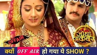 Why Off Air Jodha Akbar Serial ? | Zee Tv | Vioflix