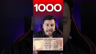 (₹1000 में 1 Crore Coins) 3 Low Cap Crypto to Buy Now for 100X! #crypto #altcoins #trading #shorts