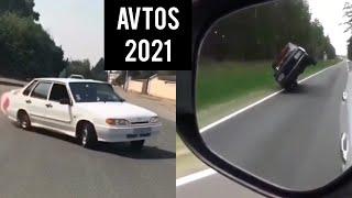 Azeri Avtoslar 2021 Yigma Avtos Videolari