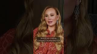 3 ЗЕЛЕНЫХ флага в отношениях #отношения #женщина #мужчина