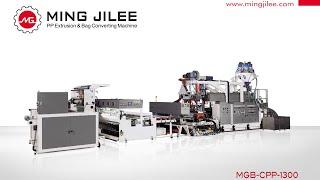 PP Film Sheet Extrusion Line (0.04 mm) - MING JILEE