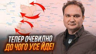 МУСІЄНКО: рф розкрила усі карти - САМЕ НА ЦЬОМУ НАПРЯМКУ буде гаряче у липні, спроби проривів уже є