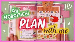 November YouTube Collab Loop: Cozy Vibes | Plan With Me - A6 Hobonichi Daily