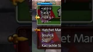 The HARDEST Smash Tournament Challenge EVER??