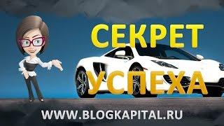 Как заработать в интернете видео уроки