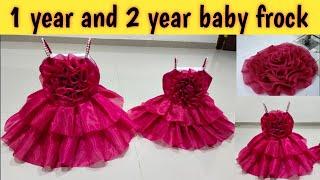 Beautiful organza frock for 1 and 2 year baby girl|| baby frock cutting and stitching