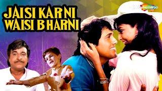 Jaisi Karni Waisi Bharni (HD) - Govinda | Kimi Katkar |  Kader Khan | 80's Hits