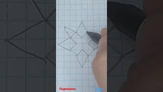 3д рисунок иллюзия. #shorts #short #shortvideo #shortsvideo #tiger_egor #tiger-egor #3d #3д