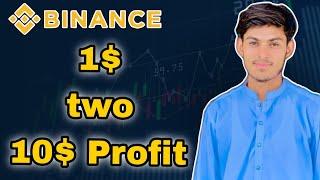 Binance Future trading $1 dollars profit 10$ dollars || Binance Se paise kaise kamaye