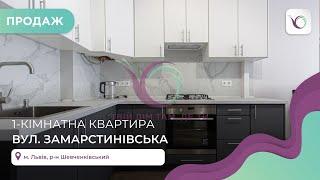 2-кімнатна квартира за вул. Замарстинівська. Продаж квартир та будинків Львів.