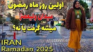 IRAN 2025 Walking Tour on Downtown Valiasr - iran 4k Tehran