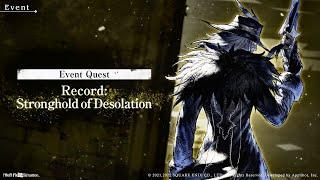 「NieR Reincarnation」Record: Stronghold of Desolation | Event Quest