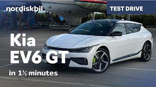 Why Kia EV6 GT is better than a Taycan at a cheaper price