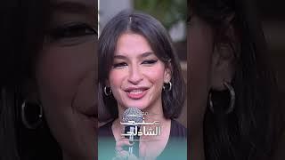 برازيلي واسمر برقصها سامبا   لعبة بالايموجي مع ابطال وبينا ميعاد