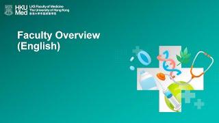 【HKU IDAY2020】LKS Faculty of Medicine Admissions Overview Talk (in English)