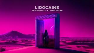Ahmad Solo - Lidocaine (ft. Amir Arter) | OFFICIAL AUDIO TRACK . لیدوکائین - احمد سلو & امیر آرتر