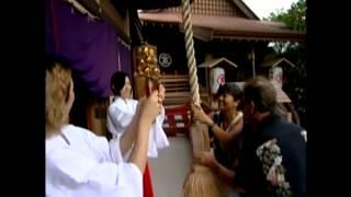 Japanese Shinto New Year's tradition