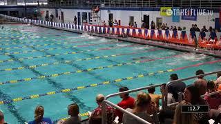 Boys 13-14 200y IM A Final | 2018 NCSA Age Group Championships