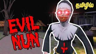 " Evil Nun " horror gameplay in tamil | Horror games in tamil | Evil Nun | #Horrorgames |