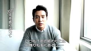 Kstyle 4th Anniversary Greetings