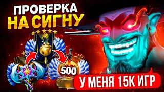 ПО 1 ИГРЕ на 4К, 6К и 8К ММР | 15К МАТЧЕЙ ШТОРМ 