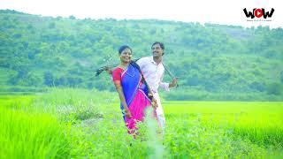 GUNA GUNA GUMMADI | MP3 Song | Latest Folk Song | WOW MEDIA TELUGU