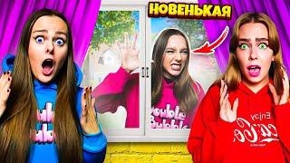 ЗЛАЯ НОВЕНЬКАЯ ХОЧЕТ ЗАМЕНИТЬ МОЮ СЕСТРУ ?!