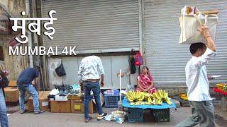 MUMBAI Walking Tour  - INDIA’s Populous Megacity | Real Life Street Ambience 4K (UHD)